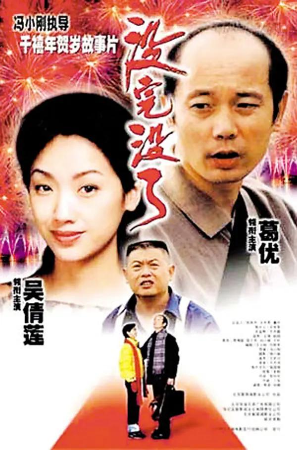 久久七国产精品