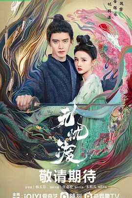 天堂在线观看v