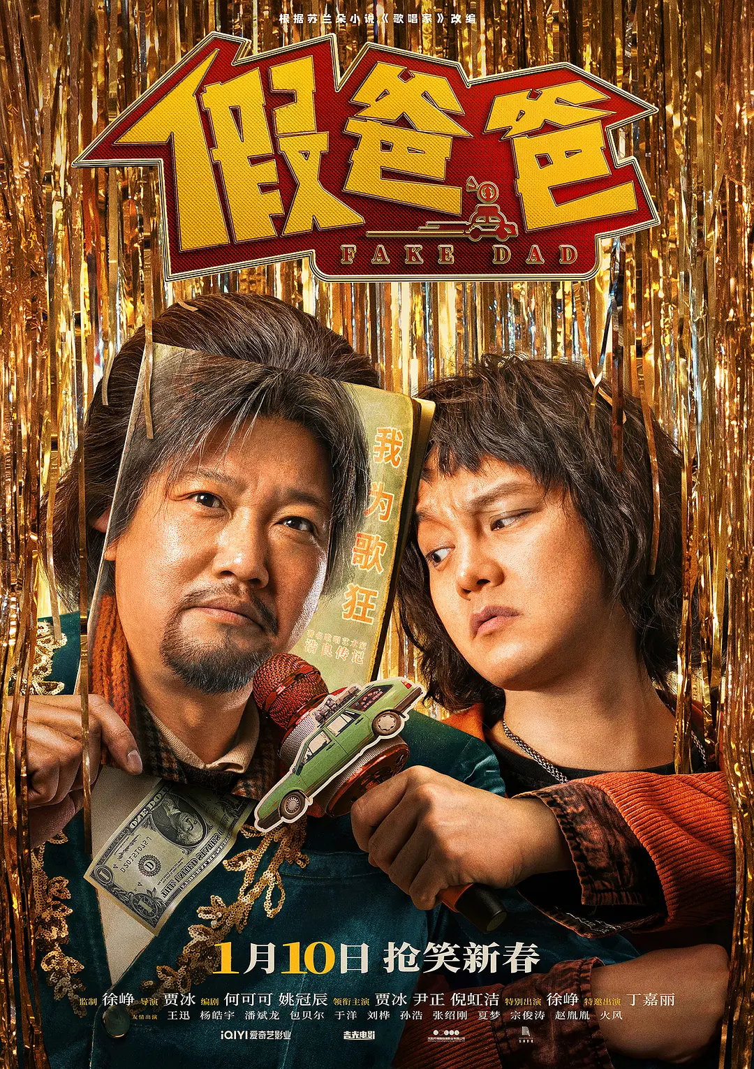 99re热精品视频中文字幕不卡