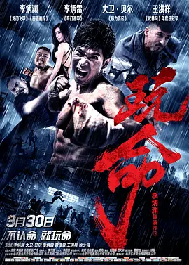 日韩人妻双飞无码专区
