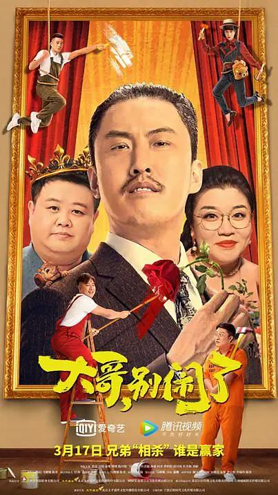 国产乱视频在线观看