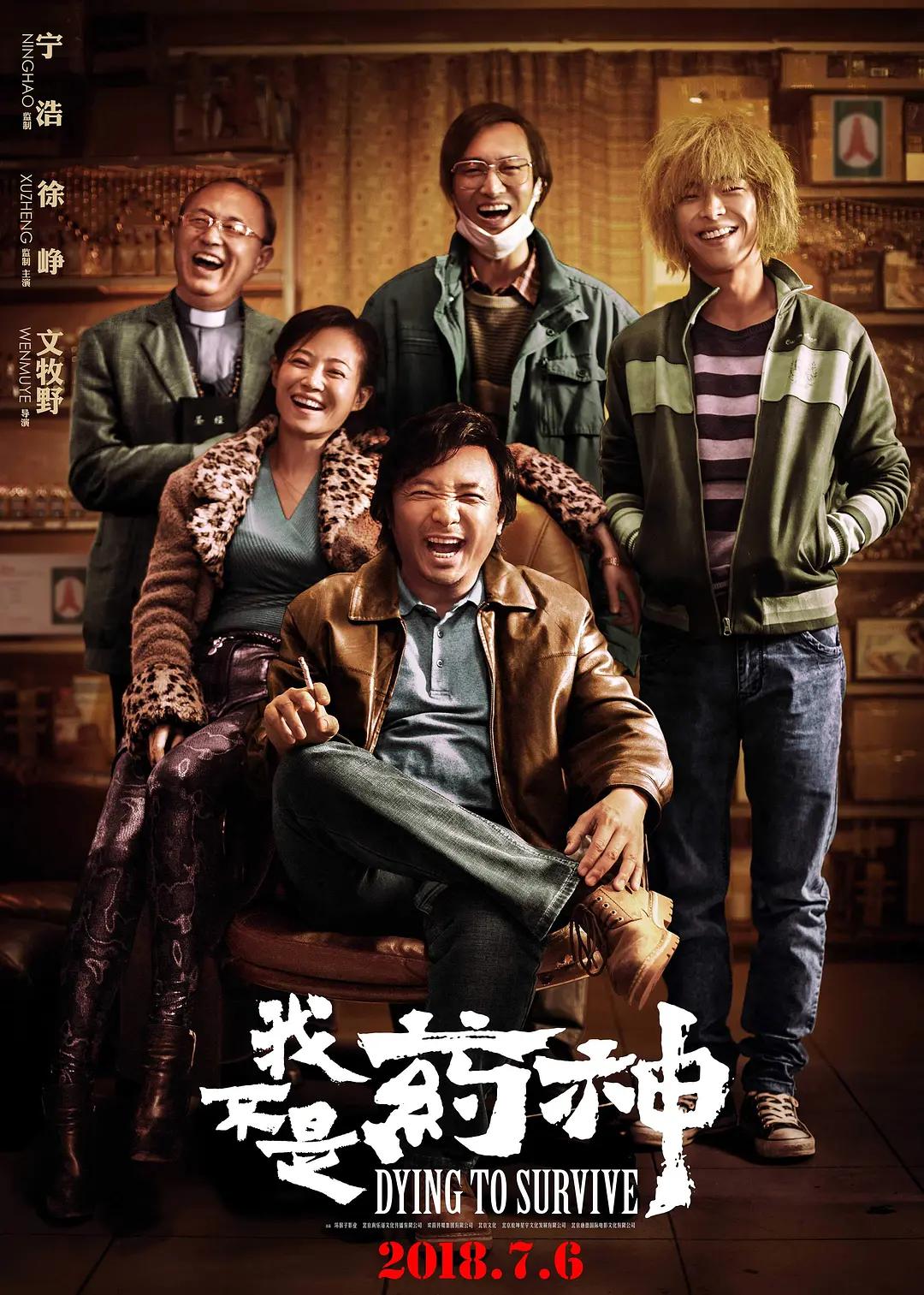 多人群p在线无码