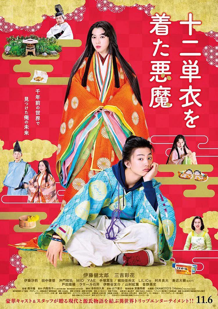 日韩精品无码久久一区二区三|日韩一区二区三区在线观看|国产午夜精品一本在线观看|亚洲av无码一区二三区