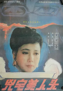 野花韩国日本高清免费图片-HD免费国语