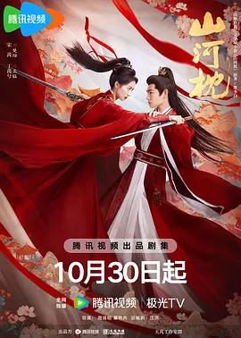 公妇仑乱在线观看