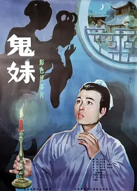 亚洲三级二区