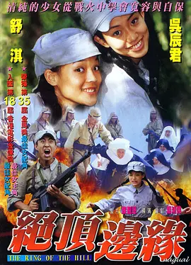 欧美熟妇自拍tⅴ在线
