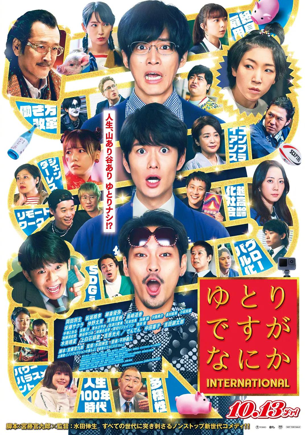 亚洲欧洲无卡二区视頻_免费观看无遮挡www的视频_欧洲女人牲交性开放视频_亚洲国产成人久久综合 - 剧情片完整在线观看