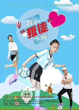 葵司有码中文字幕二三区-高清免费字幕高清版在线观看