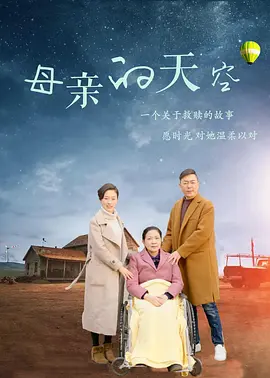寡妇一边摸一边爽一边叫床-韩国电影免费在线观看