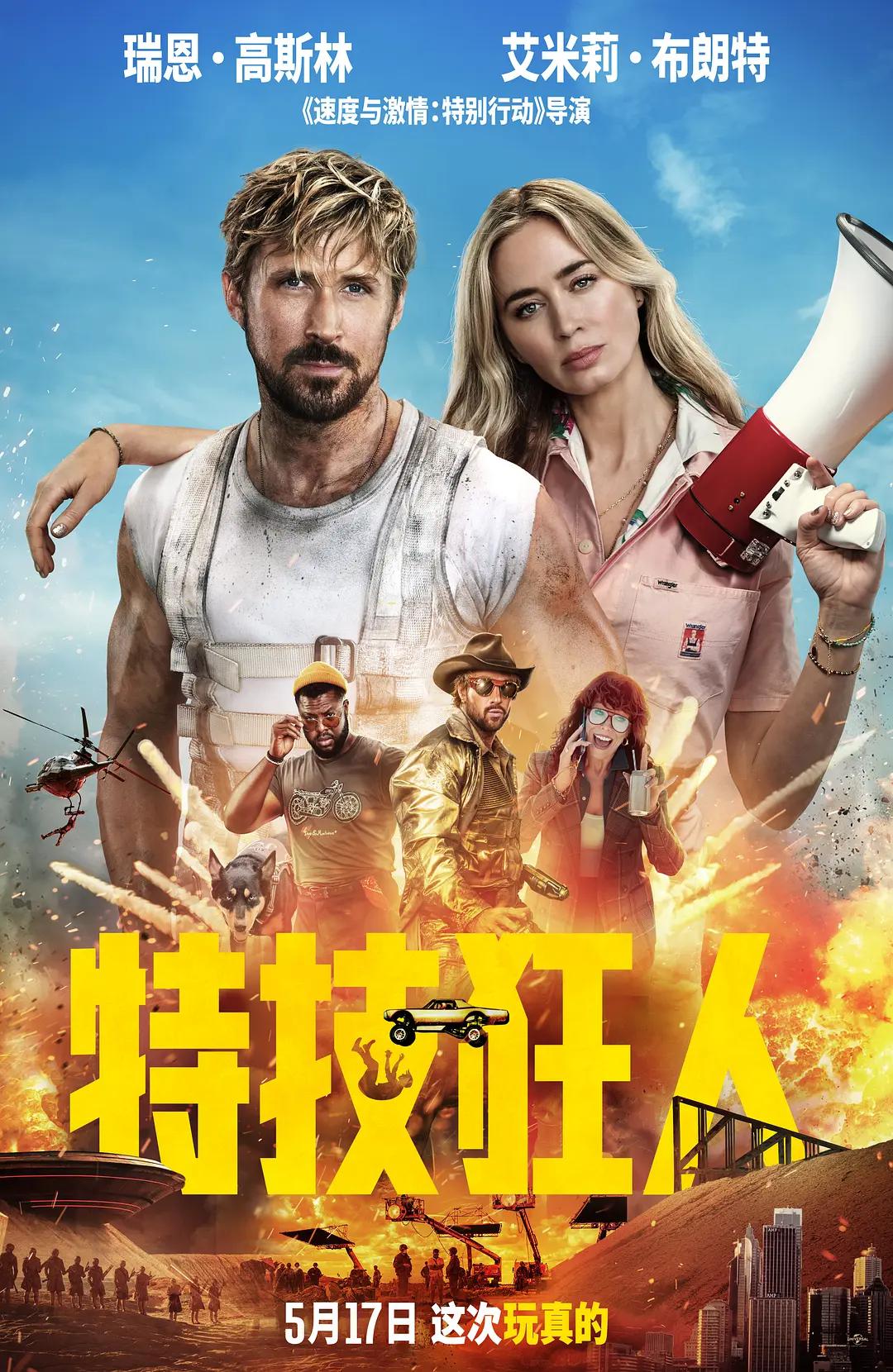 国产欧美久久久精品影院