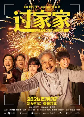 日本xxxx高清色视频在线播放
