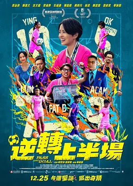 日韩av无码中文字幕 - 高清日本电影免费