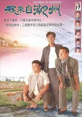 国产成a人片在线观看视频 - 蓝光免费在线观看