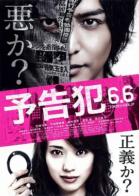 久久无码喷吹高潮