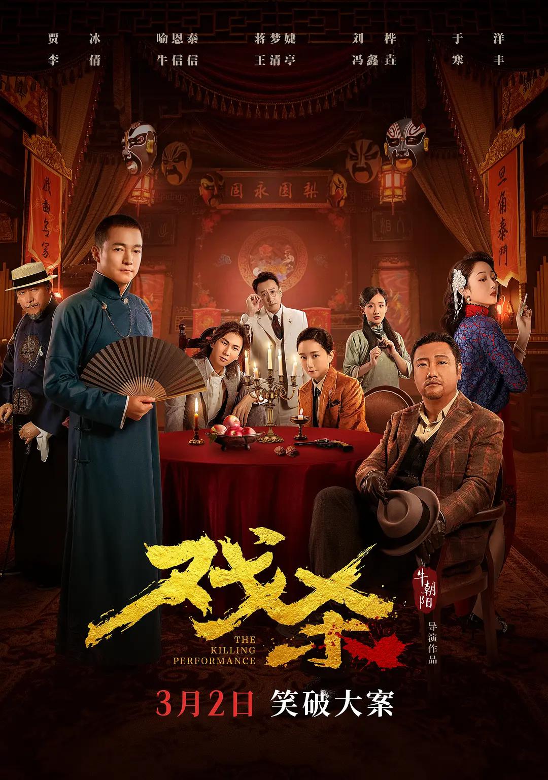 国产福利一区二区在线精品