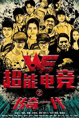 婷婷久久丁香五月综合色