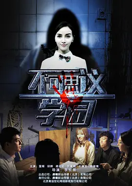 日韩av无码一区二区三区