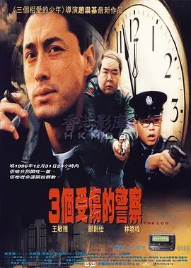 99久久国产综合精品女小说