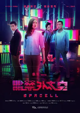 亚洲综合一区自偷自拍-疯狂做受xxxⅹ高潮高潮按摩-欧美性猛交xxxxx按摩欧美-国产国产精品人在线观看-色与欲影视天天看综合网 - BD免费在线播放