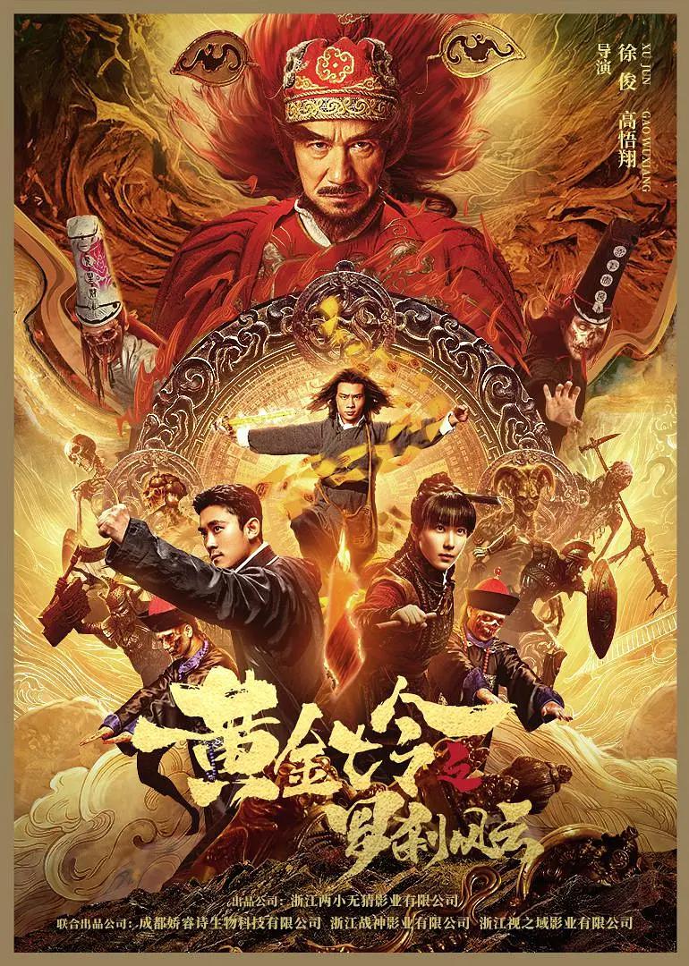 毛片免费网站