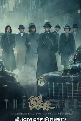 夜夜夜伊人国产三级片|精品91av福利在线观看|亚洲人午夜射精精品日韩|久久久精品中文字幕麻豆发布 - BD韩语在线视频播放