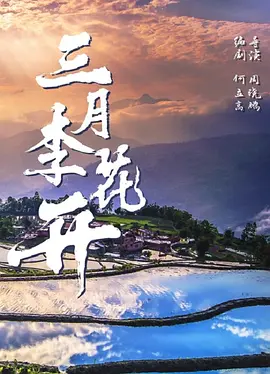 亚洲高清无码中文成人在线_国产成人无码精品不卡_日本国产在线专区_欧美日韩视频一区中文字幕