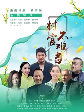 伊人久久大香线蕉av综合_久久无码人妻影院_熟妇人妻一区二区三区四区 _久久青草亚洲av无码麻豆 - 高清最新电影在线观看