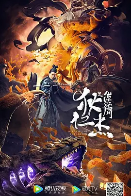 红豆影院在线观看免费完整版