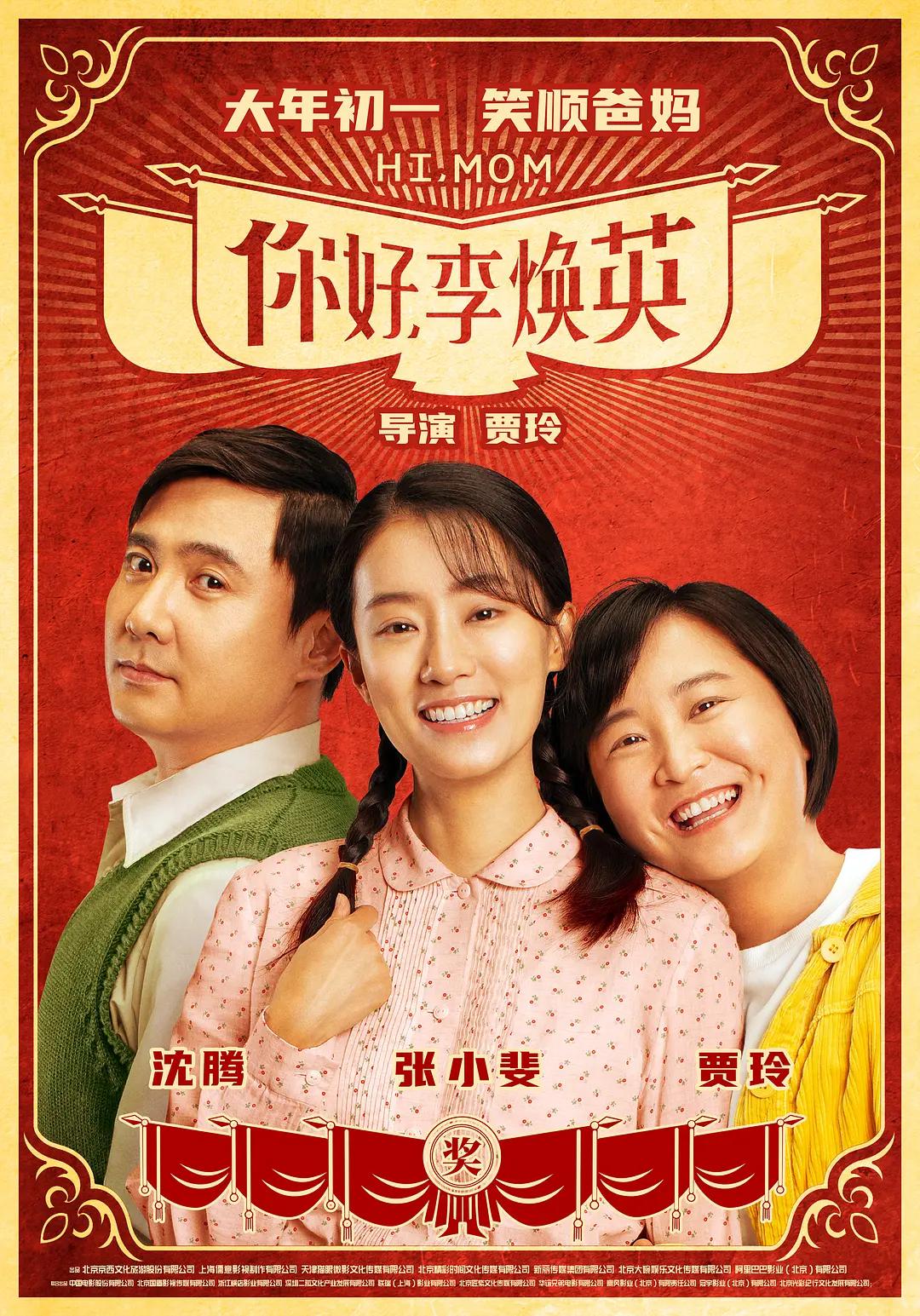 女人大荫蒂毛茸茸视频