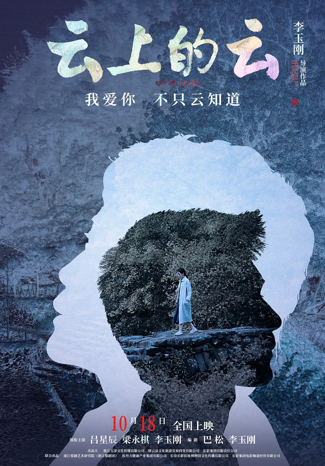 好男人社区在线观看www社区_好男人资源免费观看完整版电影_好男人官网资源在线观看_好男人官网免费视频
