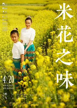 欧美三级所有电影