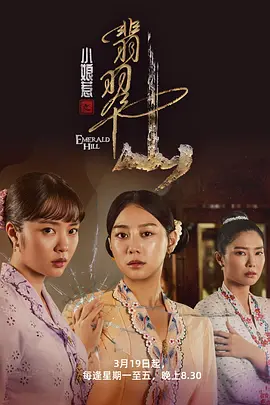 少妇性色午夜婬片aa播放