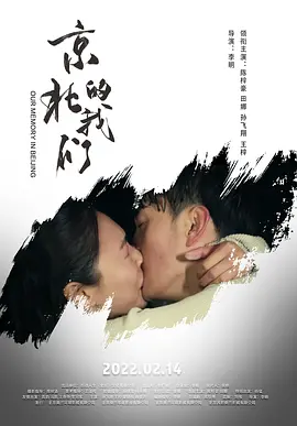久久久久精品国产三级美国美女