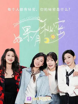 美女裸体无遮挡无遮掩免费视频