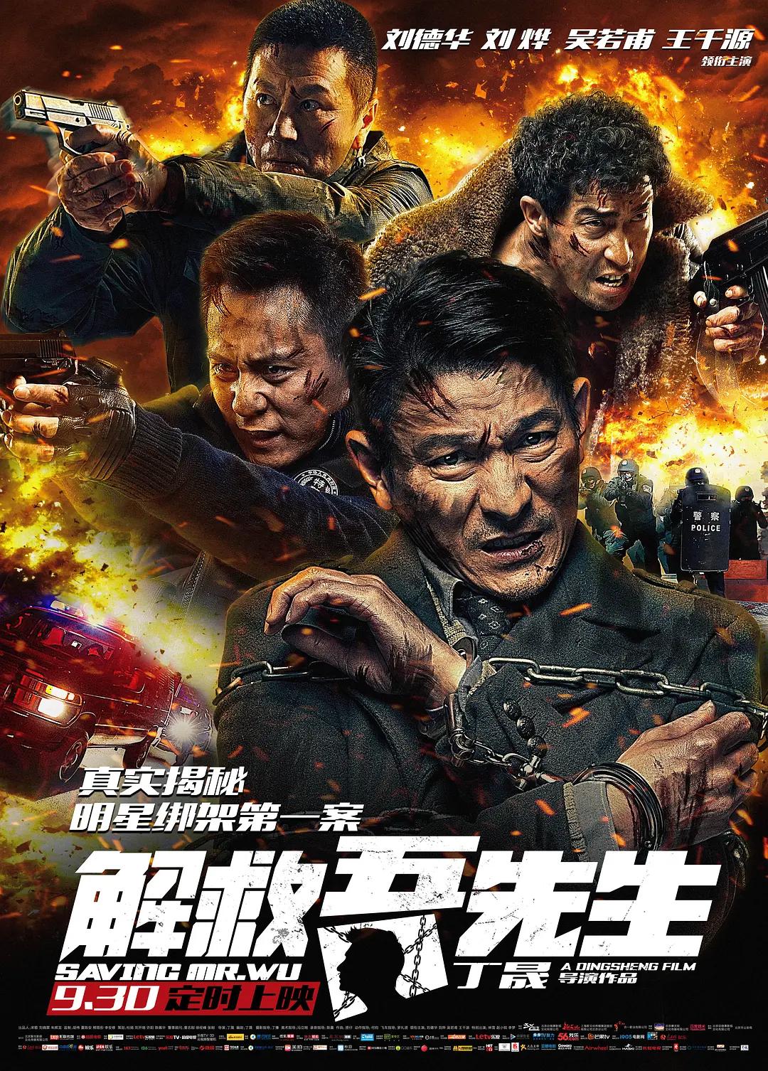 成人动漫在线播放-最新电视剧免费正片国语