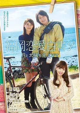 欧美成人精品一区二区三区