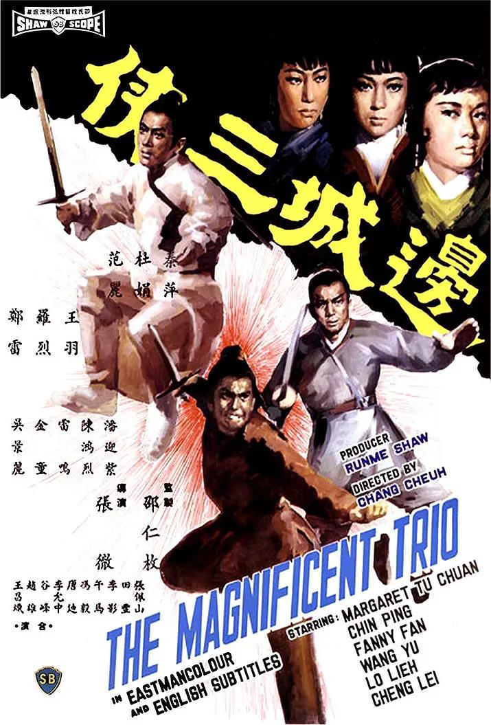 一本一道av无码中文字幕