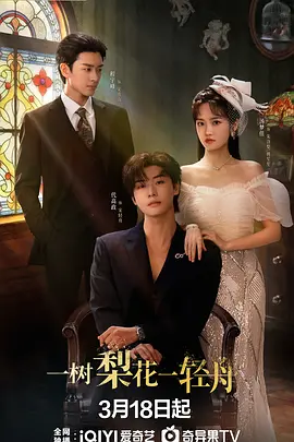 久久精品亚洲无中文