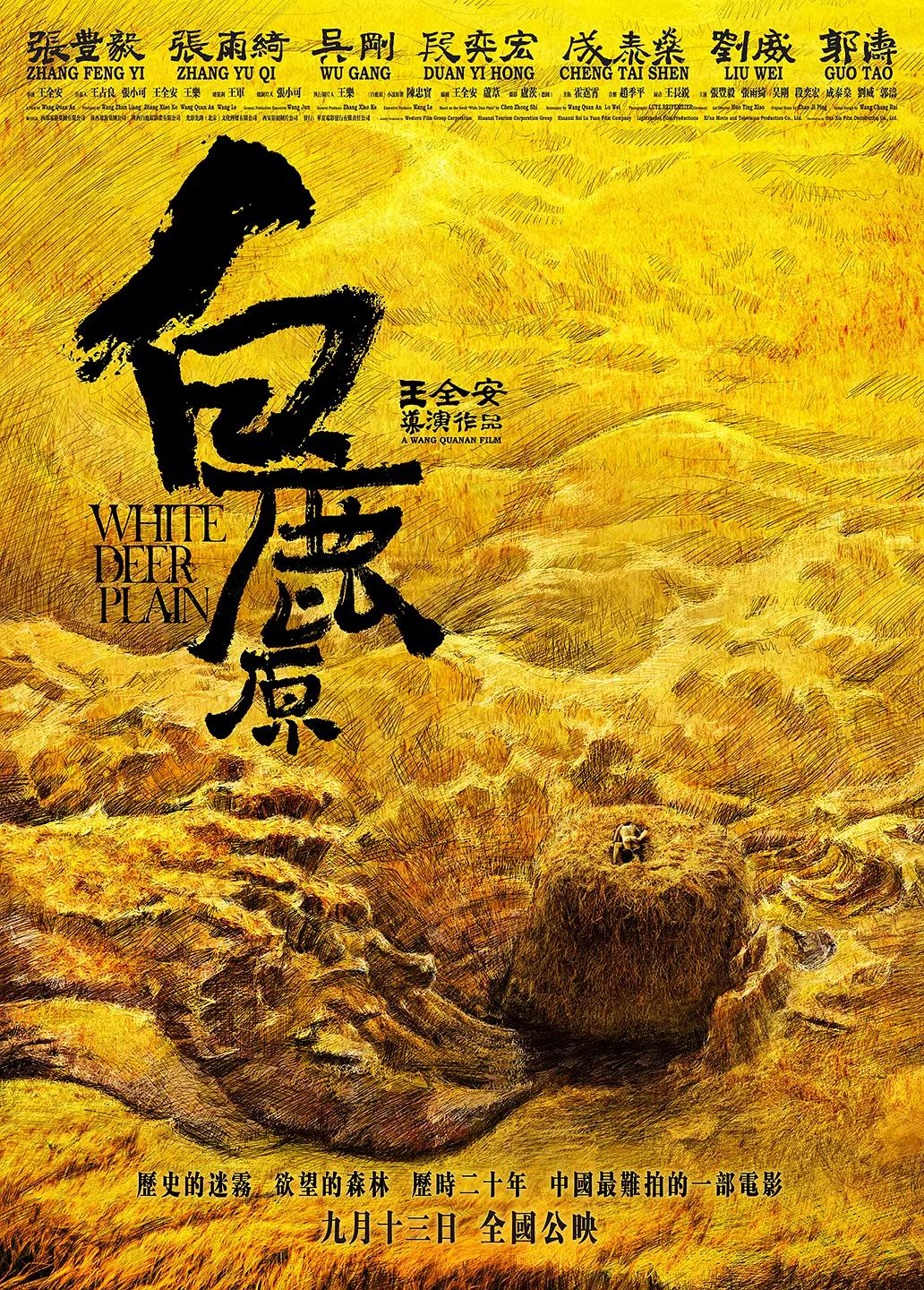 那有免费毛片在线观看