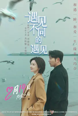动漫美女被到爽流-全集免费神马在线观看