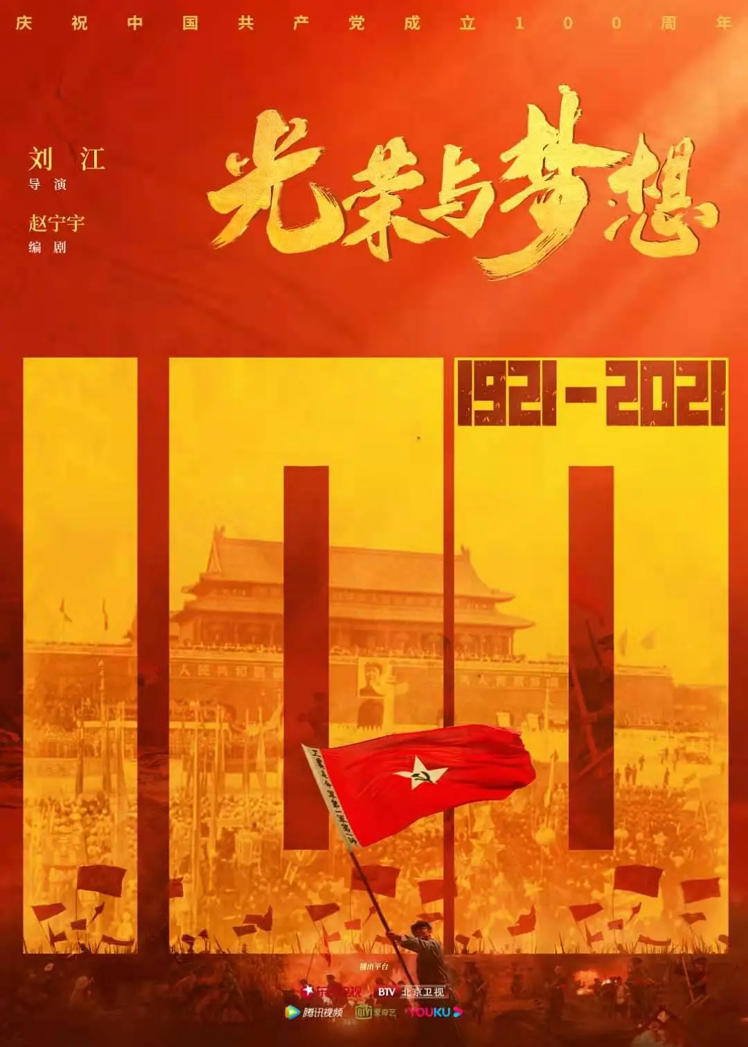 亚洲国产一区二区三区网站 - 电视剧完整版在线观看
