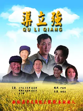国产精品无码av在线播放