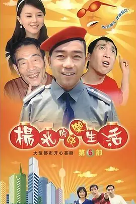 国产va精品免费观看