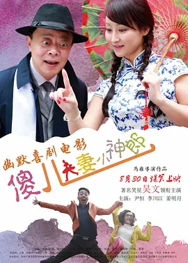 四川自优律师事务所|成都合同专业律师|成都公司专业律师|成都离婚律师|建筑工程律师 - 高清免费观看超清