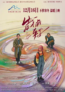 国产精品久久久久久福利69堂
