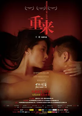 俺去俺来也在线www色官网 - BD英语最新电影在线观看