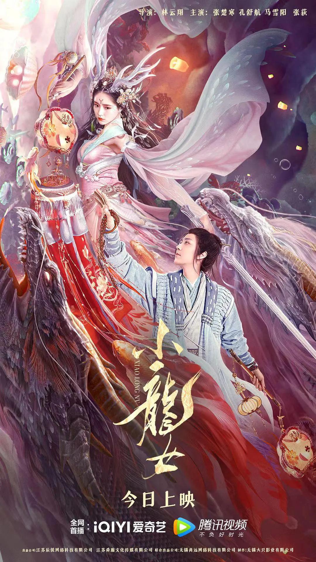 字幕网中文aⅴ资源站
