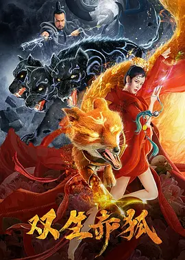亚洲欧洲日本天堂免费