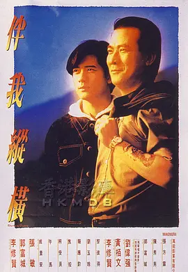 一级片一级片